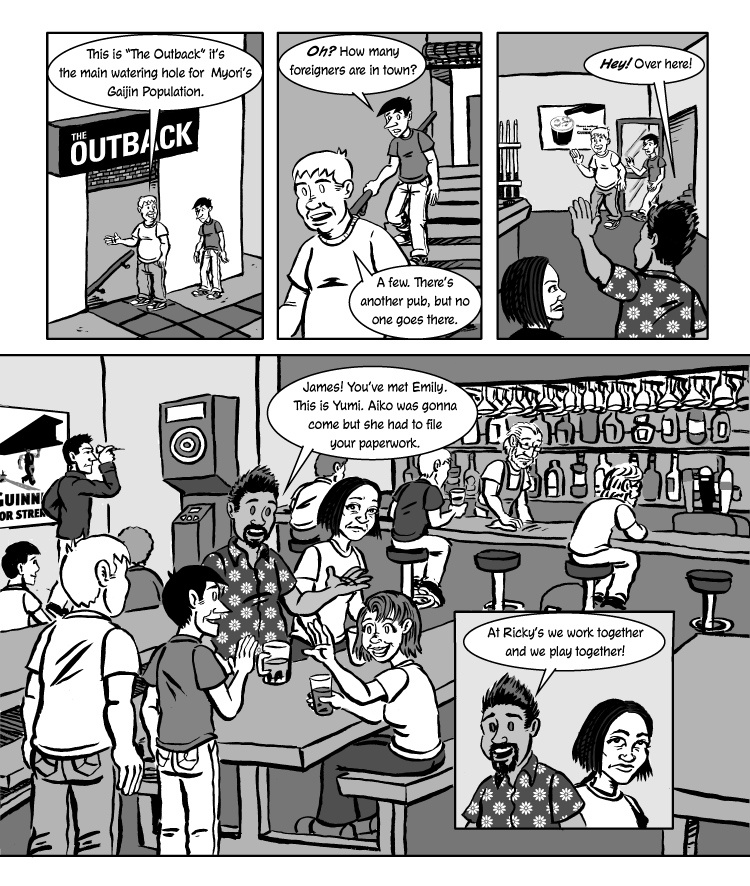 Accountability Report for Jan 5, 2026